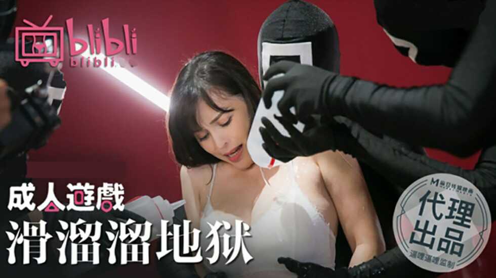 av人妻无码天堂,精品第一国产综合精品aⅴ