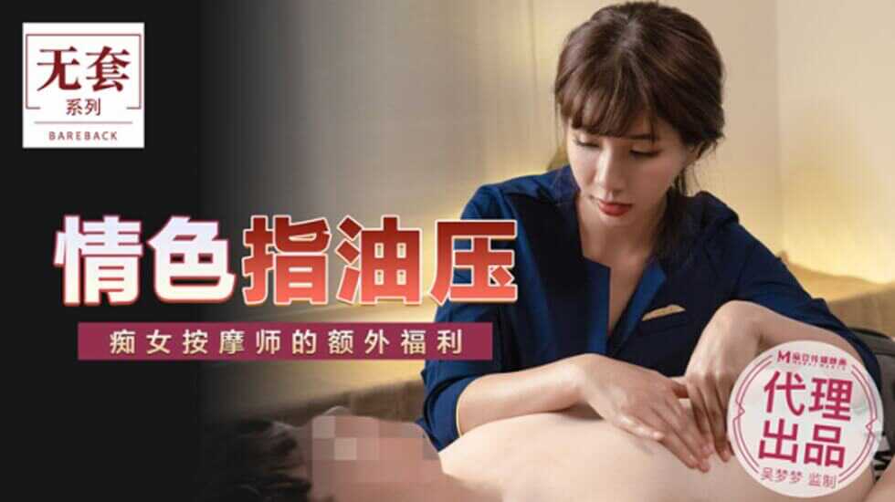 色xxxxx欧美老妇大屁股,av无码岛国在线观看