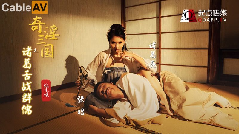 被窝里成年视频在线观看,鞠婧祎打扑克又哭又叫视频