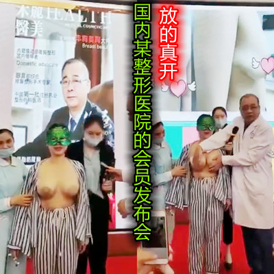 盗摄无码,久久国产欧美一区二区