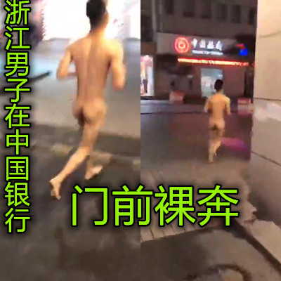 A片免费的视频在线,最新黄色地址
