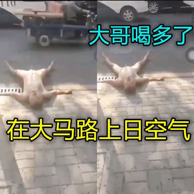 国产不卡一区二区三区a