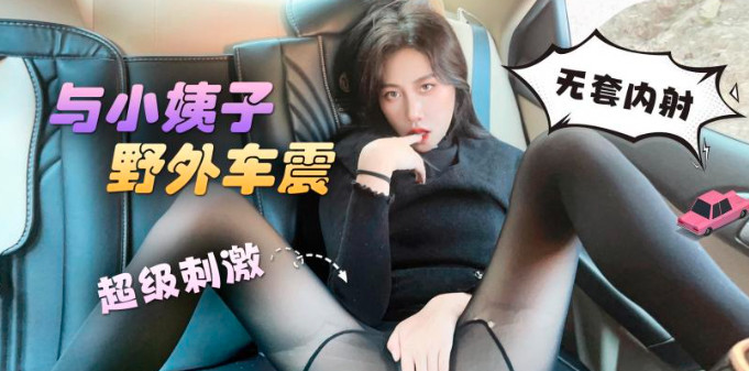 欧美一区免费,日本一区精品在线