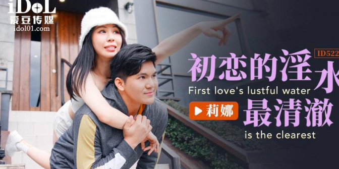 国产成人啪精品午夜网站a片免费