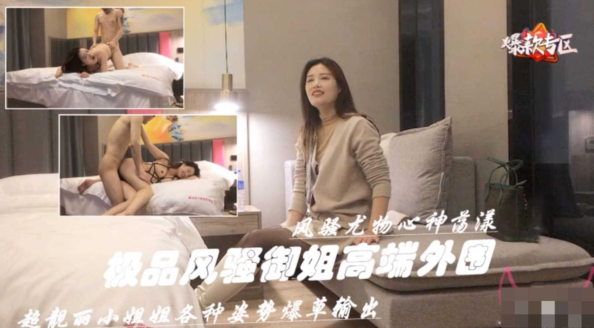 vr成人片在线播放网站