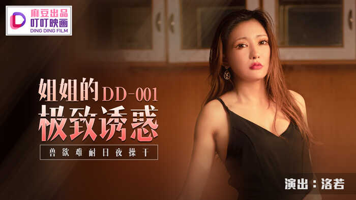 可以直接看的av免费网址,好湿好紧水多AAAAA片免费看