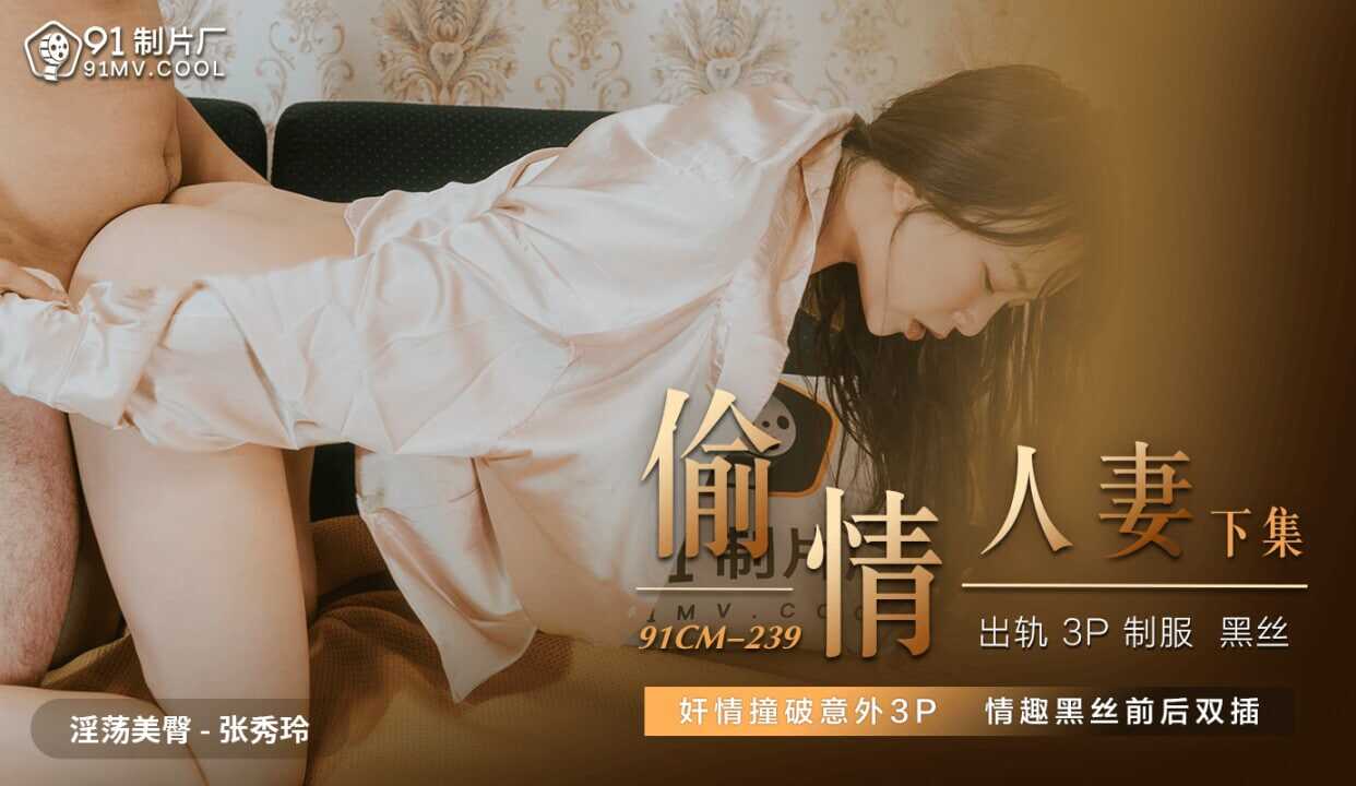 中文字幕在线精品视频万部,亚洲 福利 在线 欧美 写真