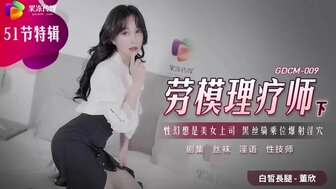 欧美国产一区二区在线播放