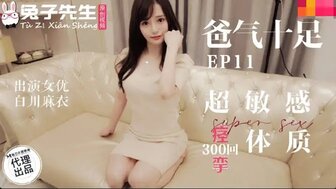 欧美少妇久久高清,亚洲Av成人无码久久精品老人