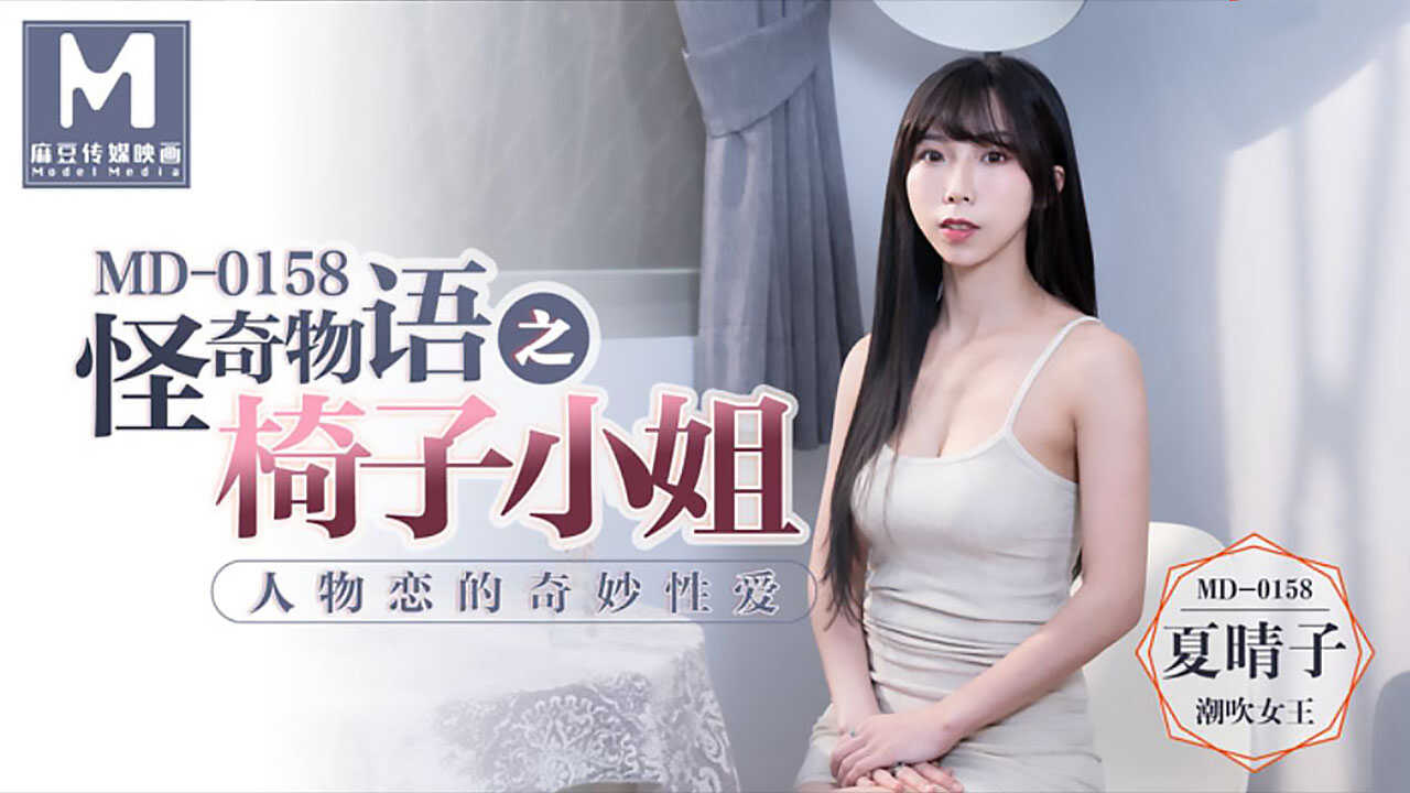 自慰污污网站,日韩在线观看一区二区