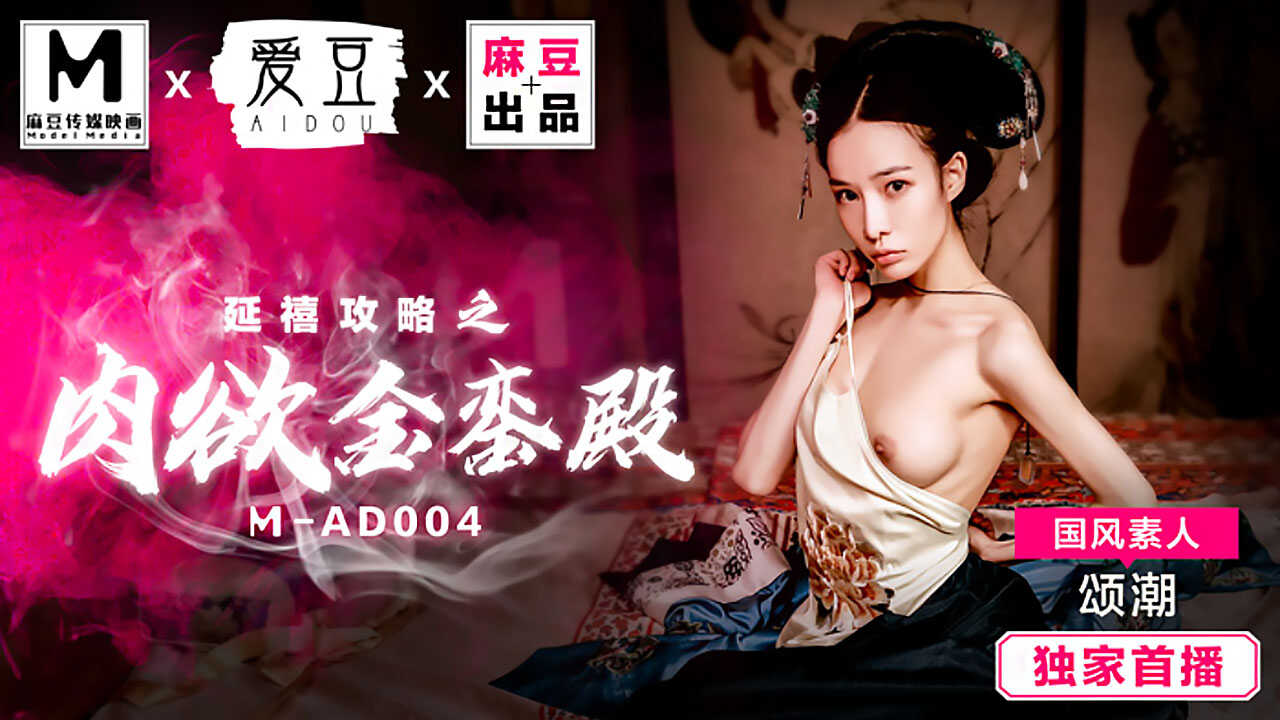 AV免费播放网站,色99久久久久高潮综合影院