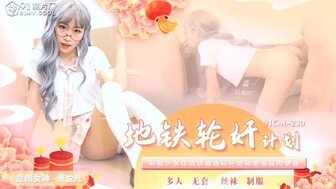 偷产国产在线91一区二区三区AV,97无码亚洲专区