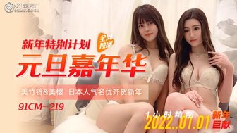 亚洲一级自慰网站,免费看黄a级毛片