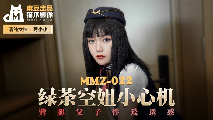 欧美乱妇XXXXXBBBBB,经典三级完整版电影在线观看