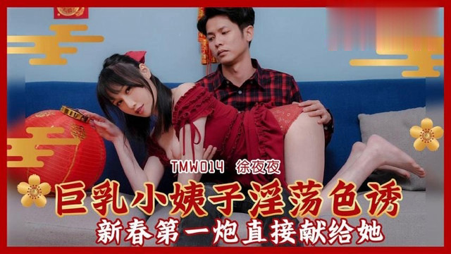男女裸交高潮无遮挡免费观看,欧美一级理论A片