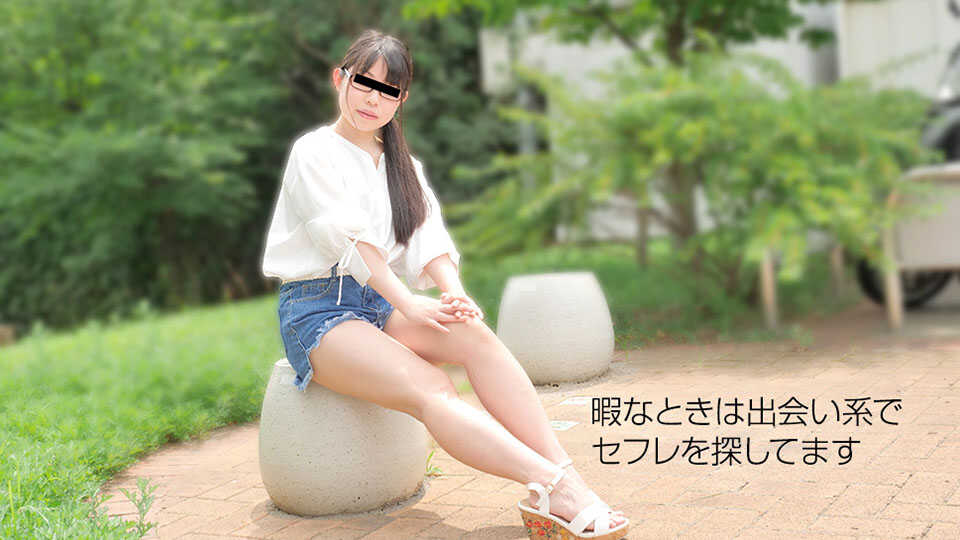 国产高清女同学巨大乳在线观看,伦理电影网伦理在线