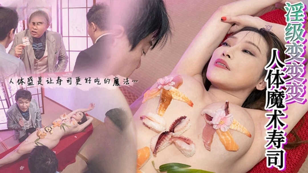 亚洲三级网,啊灬嫲灬把腿抬起来嫲
