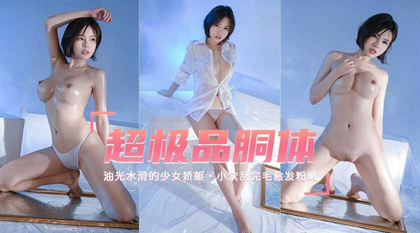 黄色网站黄色视频,韩国电影巜双飞丰满美女