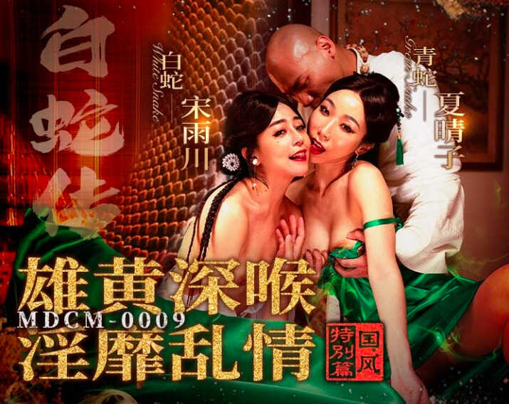 婷 狠 五月,一区二区三区啪啪视频