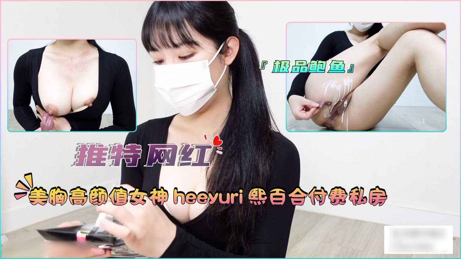 日本成人精品在线免费观看,日韩午夜激情拍拍