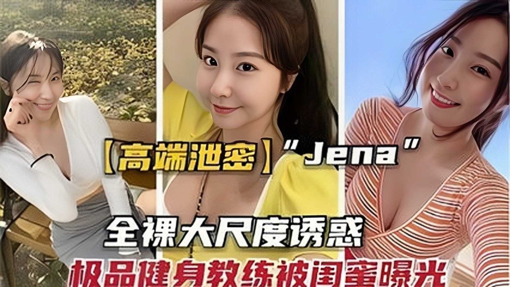 日本xx,国产成人毛片无码视频软件
