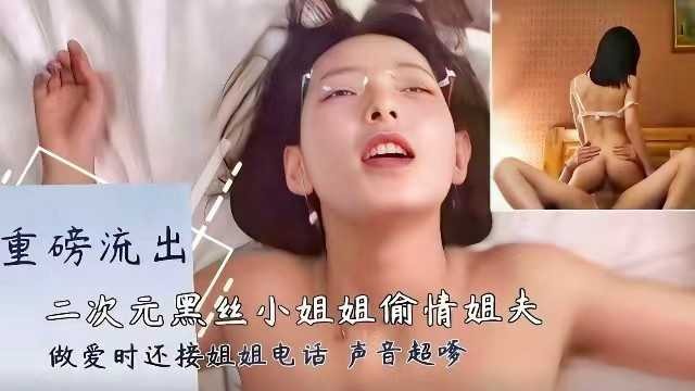 最新看a大片,精品国产一区二区三区黄色