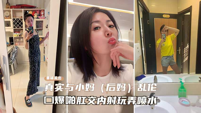 午夜影视一区二区三区