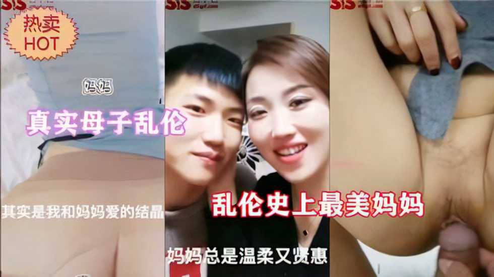 欧美日韩一区二区三区在线免费观看