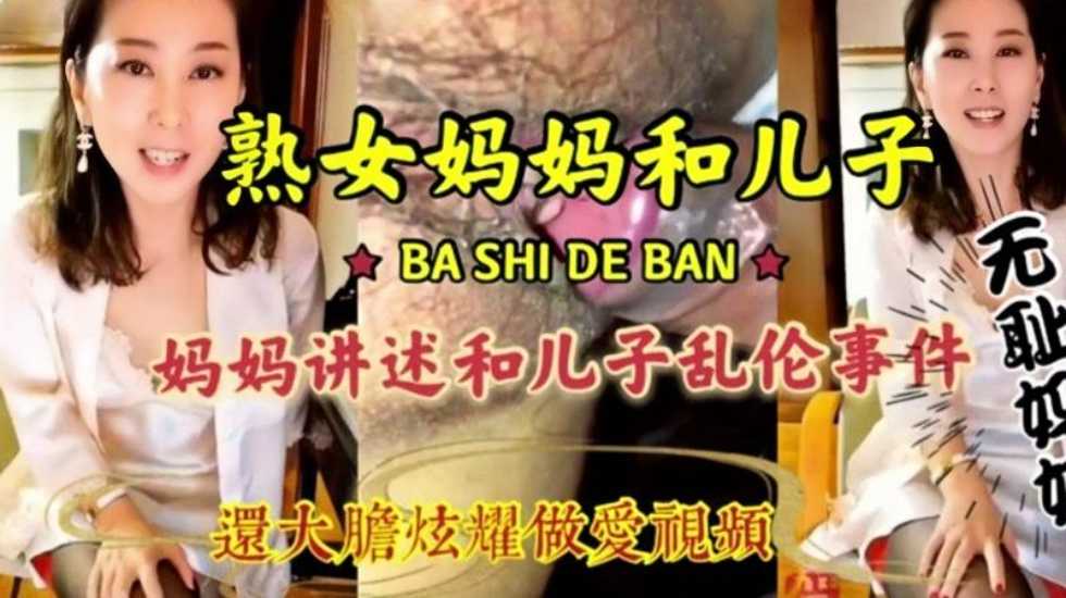 啪啪免费a,欧美第一区视频