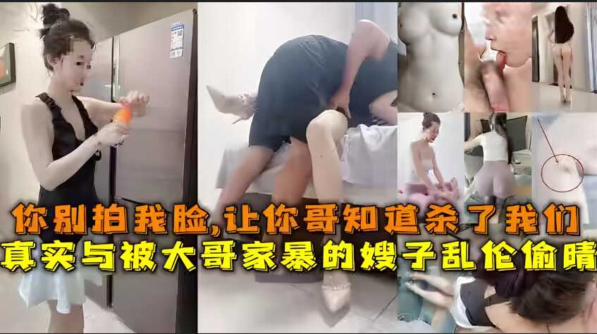 久久狼友视频,日本一区二区香蕉